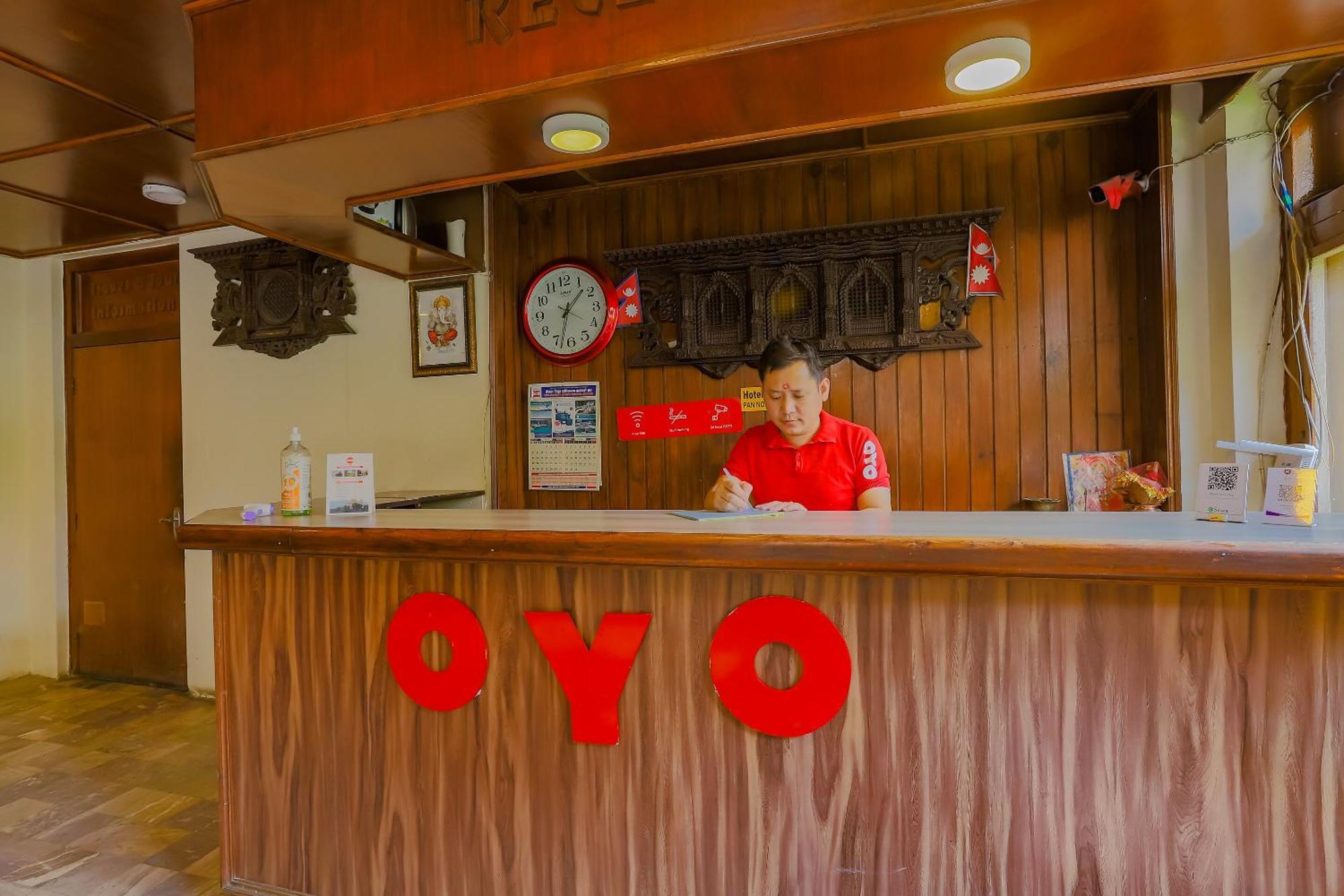 Oyo 795 Hotel Holiday Inn 카트만두 외부 사진